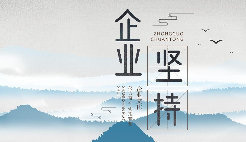 光伏逆变器与储能系统协同控制技术解析
