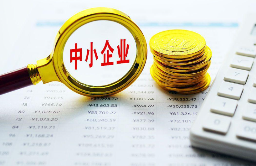 厦门海泰新能分布式光伏发电系统定制方案